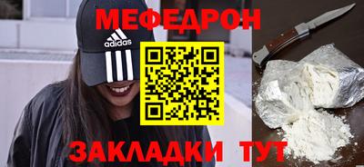 эйфоретик Дубна