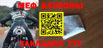кокаин перу Донецк