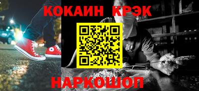 ГАЛЛЮЦИНОГЕННЫЕ ГРИБЫ Жуковский