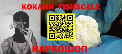 эйфоретик Дубна