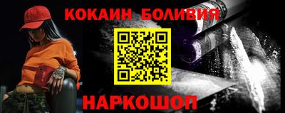 метамфетамин Донской