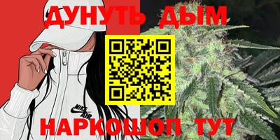 кокаин перу Донецк