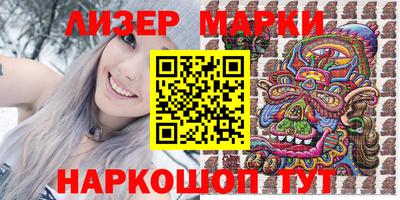метамфетамин Донской