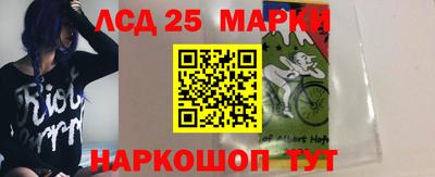 ГАЛЛЮЦИНОГЕННЫЕ ГРИБЫ Жуковский