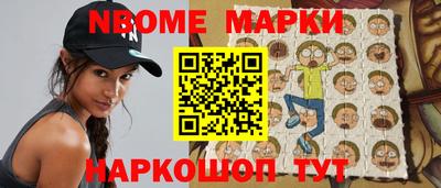 метамфетамин Донской