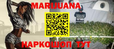метамфетамин Донской