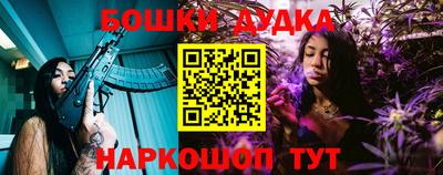 кокаин перу Донецк