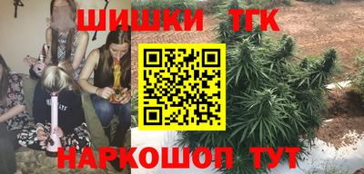 кокаин перу Донецк