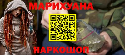 прущие крисы Заволжье