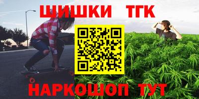 эйфоретик Дубна