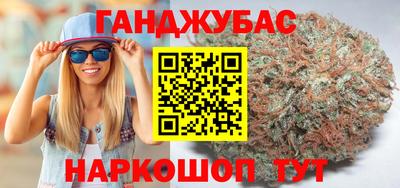 таблы Заводоуковск