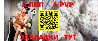 эйфоретик Дубна