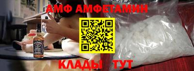 кокаин перу Донецк
