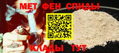 эйфоретик Дубна