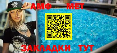 кокаин перу Донецк