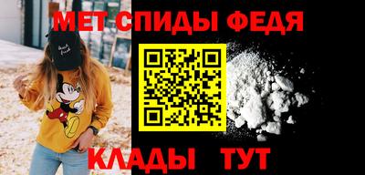 эйфоретик Дубна