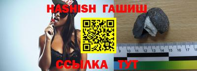 метамфетамин Донской