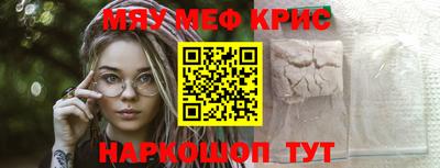 кокаин перу Донецк