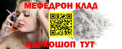 прущие крисы Заволжье