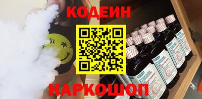 ГАЛЛЮЦИНОГЕННЫЕ ГРИБЫ Жуковский