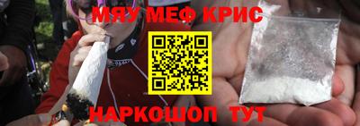 кокаин перу Донецк