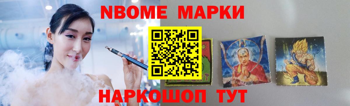 Лсд 25 экстази кислота Магнитогорск
